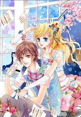 蘑菇屋在线观看完整版